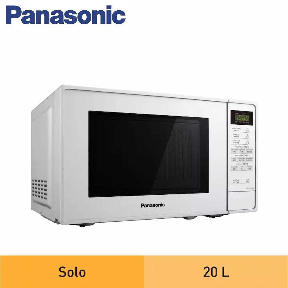 Panasonic NNST25JWYPQ 20L Solo Microwave Electric Oven Online at