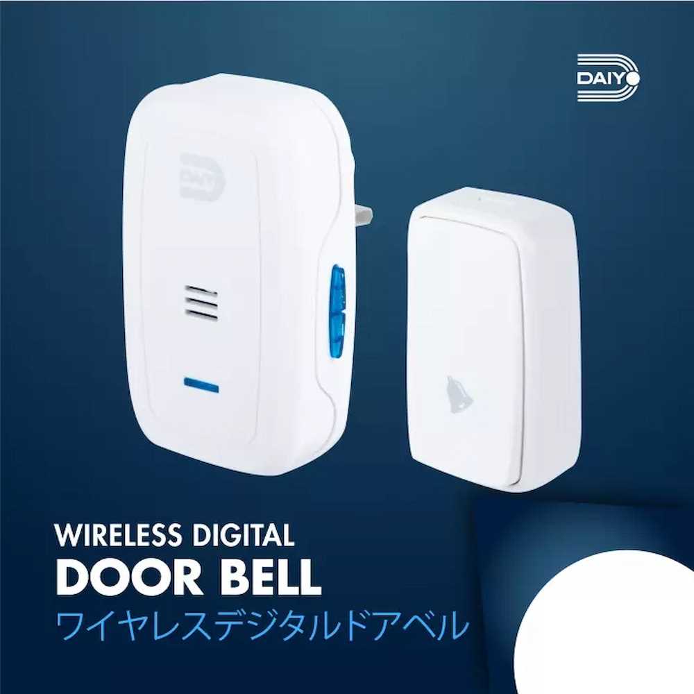 Daiyo DDB 42W Wireless Digital Doorbell Online at Best Price