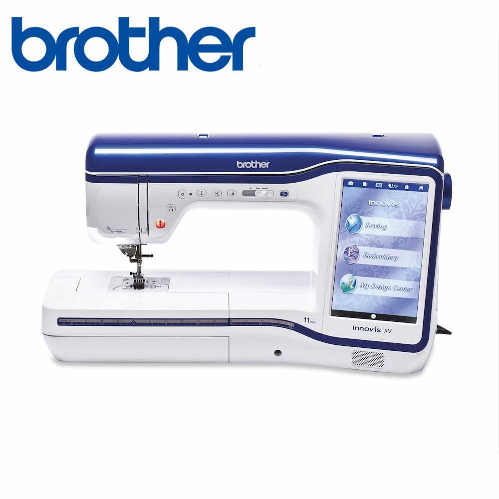 Brother XV Sewing and Embroidery Machine Online at Best Price in
