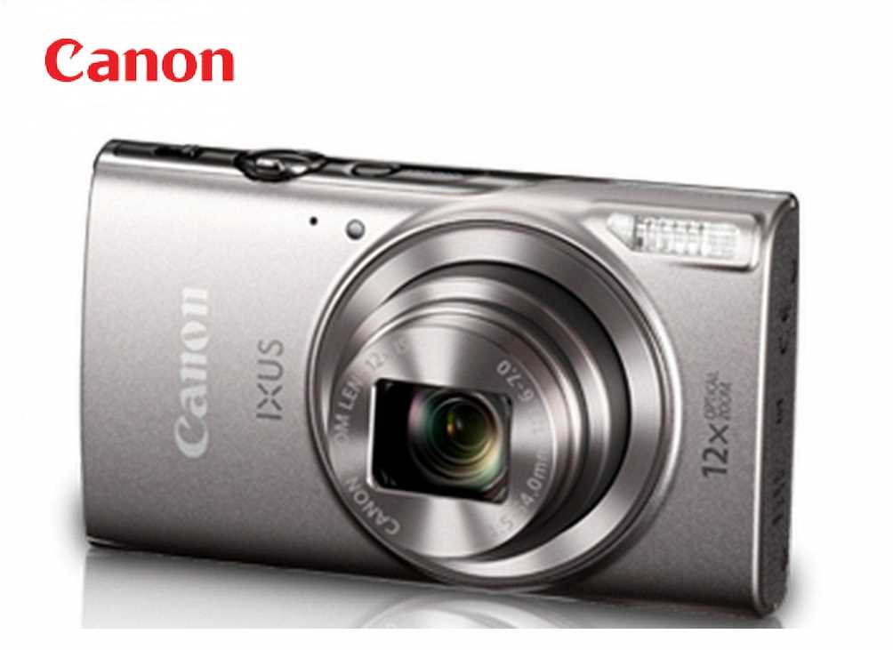 Canon IXUS 285 HS Digital Camera (Black) Online at Best Price in