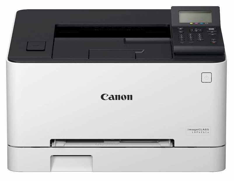 Rental Canon imageCLASS LBP621Cw Color Laser Printers Online at Best Price in Malaysia only on