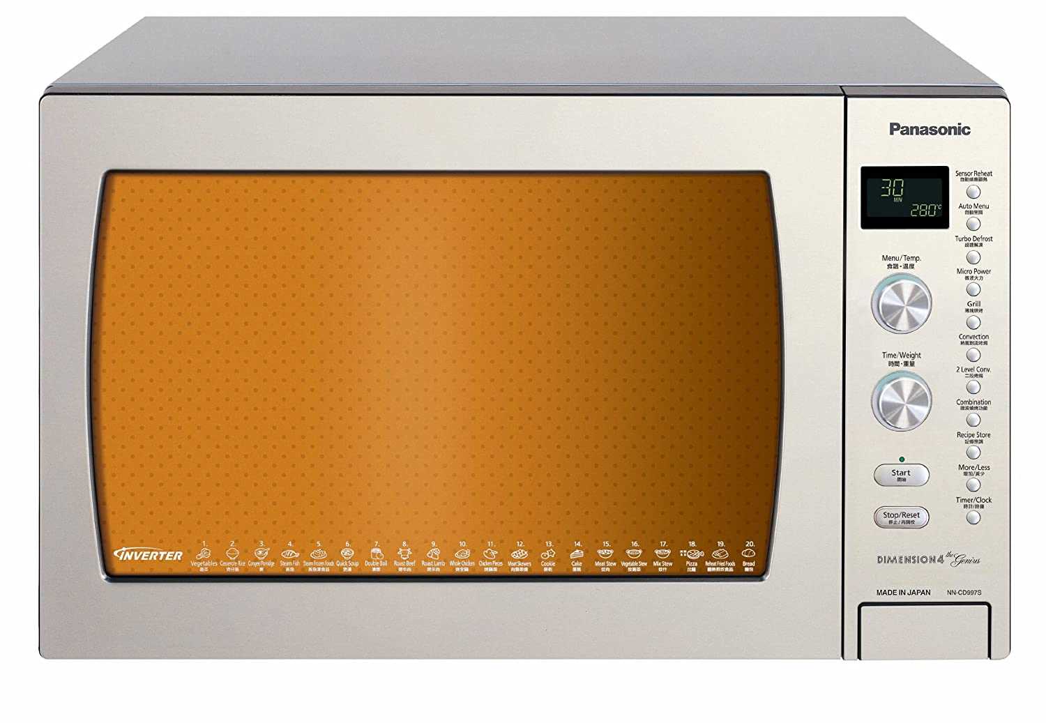 Panasonic NNCD997SFAE CD997 42L Convection Microwave Oven Online at
