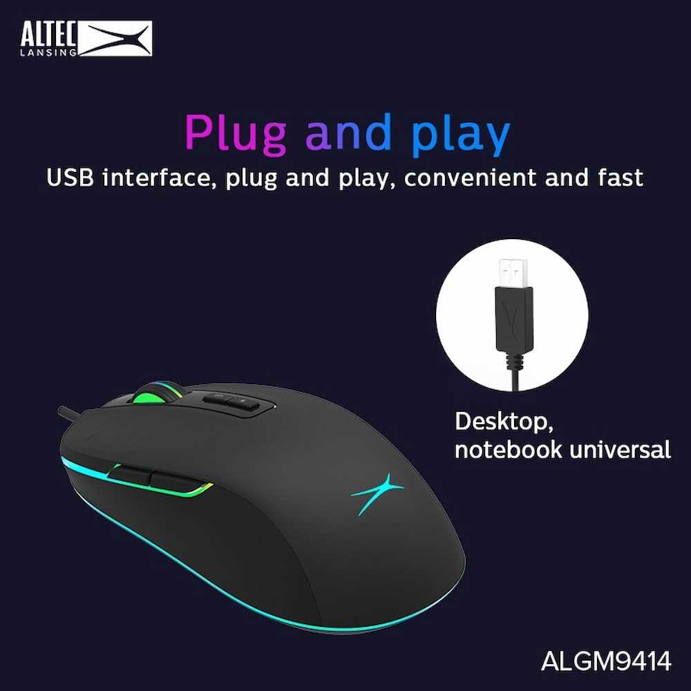 Altec Lansing ALGM9414 RGB Wired Gaming Mouse Online at Best Price in
