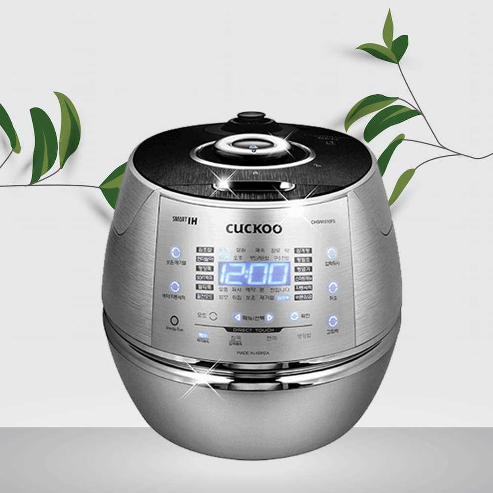 Cuckoo CH10 Pressure MultiCooker Silver Online at Best Price in