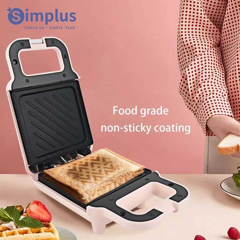 Simplus Sandwich,Toaster Maker Online at Best Price in Malaysia only